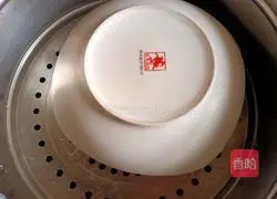 Brown sugar glutinous rice recipe 10