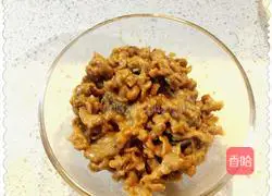 Illustration of how to make beef colorful vegetable rice balls 2