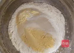 Illustration of how to make Xiaowotou 2