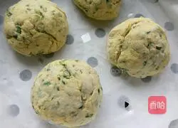 Illustration of how to make vegetable and grain steamed buns 9