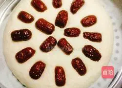 Illustration of how to make simple hair cake 9