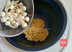 Lotus seed lily millet porridge recipe illustration 5