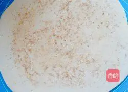 Illustration of how to make salt and pepper rolls 8