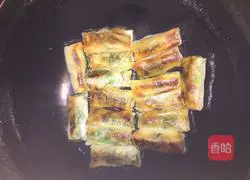 Illustration of how to make fried spring rolls 2