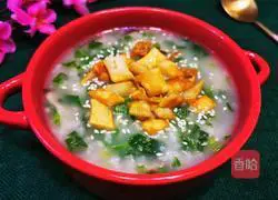 Illustration of how to make mushroom and vegetable porridge 20