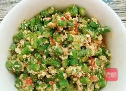 Illustration of how to make cold noodles with tomatoes and beans 3