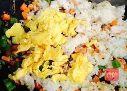 Baked Rice Recipe Illustration 6