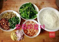Isn’t it delicious? Illustration of how to make greasy spicy rice noodles 2