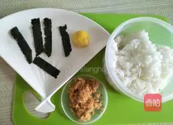 Illustration of how to make Japanese rice balls 1