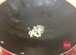 Illustration of how to make tomato rice bowl 5