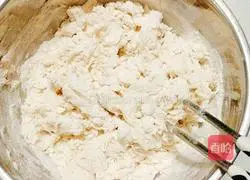 Illustration of how to make simple hair cake 3