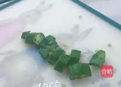 Illustration of how to make okra and millet porridge for baby food supplement 2