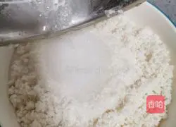 Blueberry glutinous rice cake recipe 6