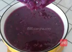 Illustration of how to make purple sweet potato porridge 6