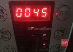 Illustration of how to make mung bean porridge 6