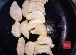 Celery Pot Stickers Recipe Illustration 2