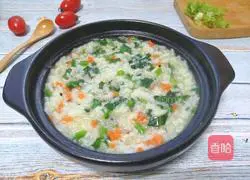 Illustration of how to make vegetable casserole porridge 1