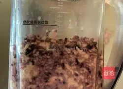 Illustration of how to make purple rice cake 4