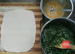 Illustration of how to make chive vermicelli box 6