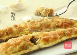Simple home-cooked meal - garlic pork Illustration of how to make baked eggplant with foam cheese 2