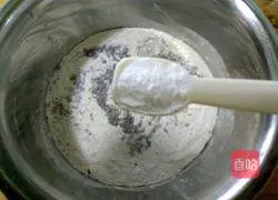 Black rice cake Illustration of how to do it 2