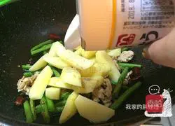 Beans and potatoes Illustration of how to make braised udon noodles (wide noodles) 8