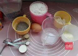 Illustration of how to make rye and black rice hamburgers 1