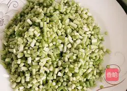 Cold noodles Illustration of how to do it 2