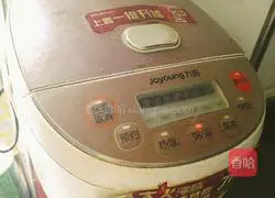 Illustration of how to make carrot and millet porridge 4