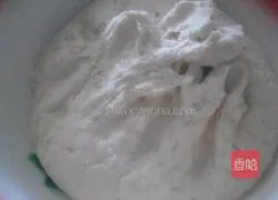 Illustration of how to make ham, green onion, pepper and salt rolls 6