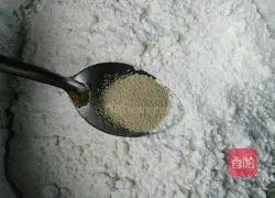 Illustration of how to make pumpkin hair cake 2