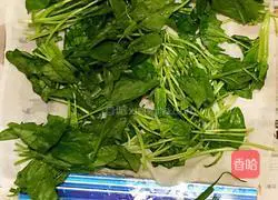 Illustration of how to make vegetable buns (leeks and eggs box) 1