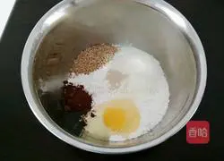 Illustration of how to make cocoa and sesame milk-flavored hair cake 2
