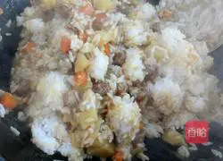 Illustration of Curry Beef Baked Rice 9