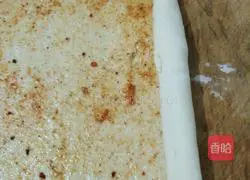 How to make spicy flower rolls Illustration 3