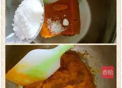 Illustration of how to make red date and pumpkin hair cake 3