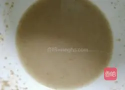 Illustration of how to make sesame sauce cold noodles 2