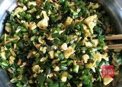 Illustration of how to make spinach noodle and leek box 11