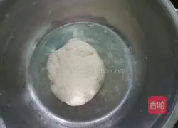 Illustration of how to make green onion and beef box 2