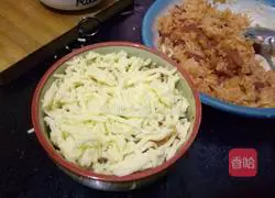 Illustration of Spicy Cabbage, Bacon and Cheese Baked Rice 7