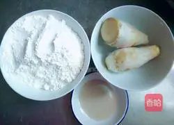 Illustration of how to make sweet potato noodles steamed buns 1
