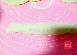 Recipe for fresh onion rolls 12