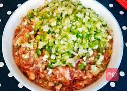 Pork and green onion pot stickers recipe 3