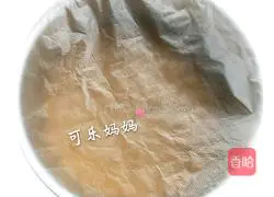 Illustration of how to make buckwheat noodles and black wolfberry hair cake 4