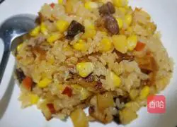 Illustration of how to make sausage and glutinous rice clay pot 7