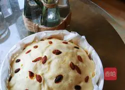 Super quick Guangdong Dafa cake recipe 7