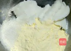 Illustration of how to make yam and cornmeal steamed buns 4