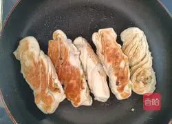 Brake onion and fragrant flower rolls Illustration of how to do it 17