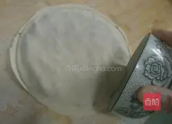 Illustration of making chive box 8