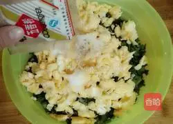 Leek Box Recipe Illustration 10